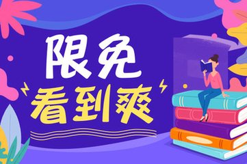 菲律宾办理了旅行证，并且自己有9G工签回国有什么限制吗_菲律宾签证网